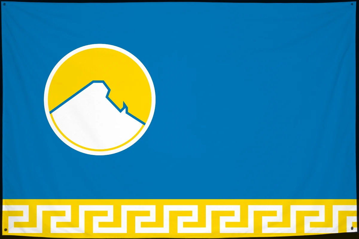 Флаг: Иволгинский район